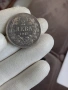 2 лева 1913, снимка 3