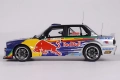 BMW E30 V8 n.229 E. Hountondji Red Bull Driftbrothers Drift 2023 -  мащаб 1:18 на Otto нов в кутия, снимка 3