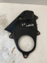 Капак за ангренажен ремък за Hyundai Accent D3Ea 3 Cyl. 1.5 Crdi (2004) 27370-27000, снимка 1