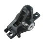 Shimano XT BR-M775 и LX BR-M585 хидравлични дискови спирачни апарати за планински велосипед, снимка 2