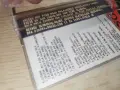 RIBLJA CORBA-TAPE 0508261032H2E7R, снимка 2