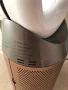 Dyson TP09 пречиствател на въздух с дистанционно, снимка 3