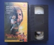 Видеокасета VHS Хората на Пясъчната Трева, снимка 2