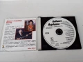 Продавам CD с песни на Недялко Йорданов, снимка 3