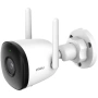 Външна Охранителна WiFi Камера Imou Bullet 2C, 4MP (2K) с AI Засичане на Хора и Микрофон, снимка 1