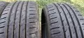 4бр. летни гуми 195/55R15 Nexen NBlue. DOT 4117. 5 мм. дълбочина на шарката. Цената е за 4бр., снимка 4