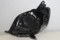 Десен фар Fiat Fiorino (2007-2017г.) 1353197080 / Fiat Qubo (2007-2017г.), снимка 4