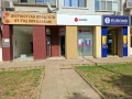 ПОМЕЩЕНИЕ ПОД НАЕМ В ЛОВЕЧ, снимка 1