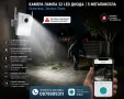 FullHD WiFi камера LED градинско осветление видеонаблюдение iCSee, снимка 3