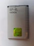 Nokia E72 оригинални части и аксесоари , снимка 7