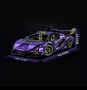 Конструктор на Lamborghini Sián FKP 37 Roadster modified в цвят Dark Purple с ел. управление , снимка 7