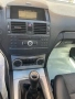 Mercedes c 220cdi Avangarde, снимка 6