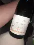 Отлежало старо френско вино , снимка 12
