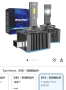 Нови LED D1s крушки Beamfly 36000 lumen, снимка 1