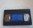 VHS Карибски пирати, снимка 2
