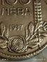 Сребърна монета 100 лева 1937г. Царство България Цар Борис трети 26250, снимка 3