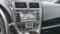 Touota VersoS 1.33cc 99ks 2012g 0898544466 Barter , снимка 11