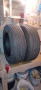 Летни гуми "NEXEN" 195/65/15 DOT 23г., снимка 1