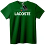 Lacoste Original Унисекс Тениска👚👕Мъжка Тениска Лакост👕Дамска Тениска👚👕Детска Код No One Brand, снимка 1