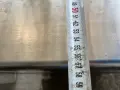 ледогенератор професионален 45кг/24часа подбаров profesionalen ledogenerator podbarov, снимка 8