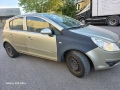 На Части Opel Corsa D 1.4 бензин Z14XEP 90к.с. хечбек 2009г., снимка 1