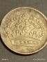 Сребърна монета 10 йоре 1953г. Швеция Крал Густав IV Адолф 41340, снимка 9