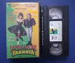 Видеокасети VHS Тарикатски Гаджета , снимка 2
