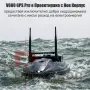 Лодка за захранка Flytec V600 GPS Pro с батерия 18000mAh, снимка 6