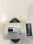 Сензор за ускорение Bosch 0265005715 / 9663138180 за Citroën C4 Picasso 1.6 (2008), снимка 2