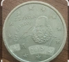ПРОДАВАМ ЕВРОМОНЕТИ ЗА КОЛЕКЦИОНЕРИ, снимка 9