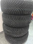 Нови гуми KUMHO , снимка 1