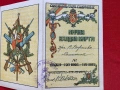 Софийско офицерско гарнизонно събрание 1926 г.Васка Божкова, снимка 3