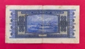 500 лева 1940 година България, снимка 2