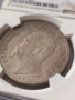 5 лева 1892г. NGC AU55, снимка 4