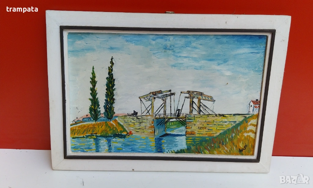 НАЙ ДОБРАТА ОФЕРТА Стара немска картина Подписана WS (1950-60), снимка 1