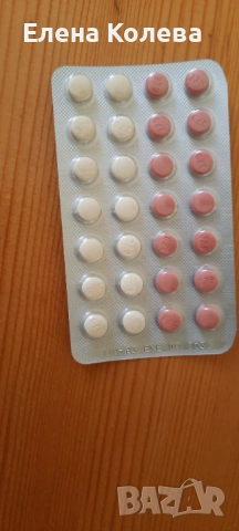 Хапчета за стимулиране на цикъла, снимка 5 - Медицински, стоматологични - 54315404