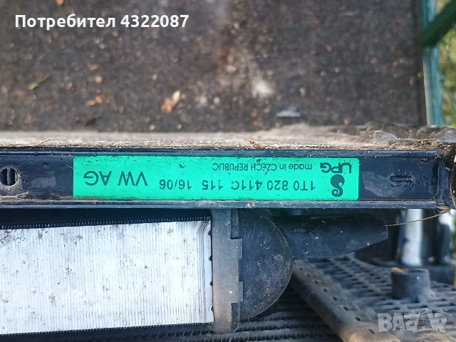  Климатичен радиатор от VW Touran / Тоуран 1.4 TSI 2006г. , снимка 2 - Части - 54496548