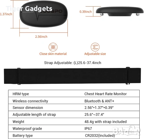 Coospo H6 – пулсомер с гръден колан, Bluetooth и ANT+, снимка 6 - Друга електроника - 54867321