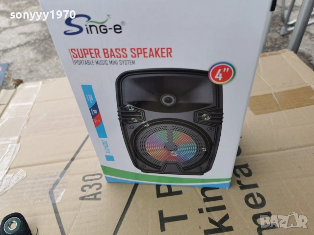 КОЛОНКА С БЛУТУТ 1304261658G, снимка 2 - Bluetooth тонколони - 54181205