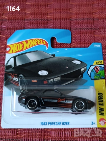 29.05.2026 Hot Wheels Porsche , снимка 17 - Колекции - 51651675