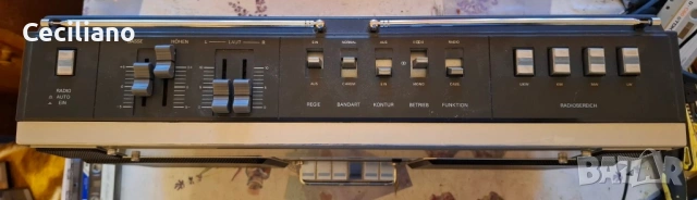 Радиокасетофон UNIVERSUM CTR 2605 SUPER SAUND 1600  Уникално работещ !, снимка 4 - Радиокасетофони, транзистори - 54218360