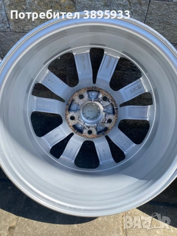 Оригинални джанти на Kia Hyundai 16”, снимка 9 - Гуми и джанти - 54876438