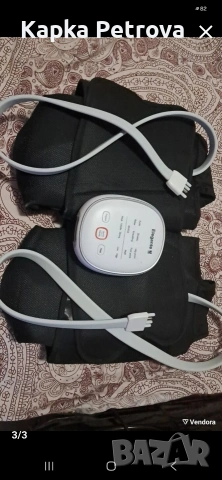 Elegante Auto Shiatsu Foot Massager, снимка 3 - Друга електроника - 55183337