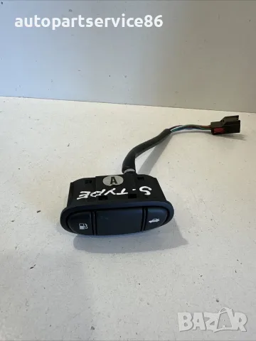 Бутон за отваряне на капачката на резервоара за Jaguar S Type 2.5 V6 (1999-2006) 2R839B242AD