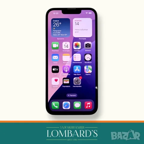 iPhone 13 128 GB 88 % , N: 125464ⓕ