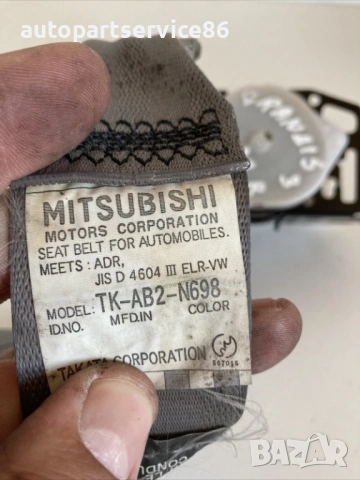Заден десен колан за Mitsubishi Grandis трети ред (2004) TK-AB2-N698, снимка 2 - Части - 54752860