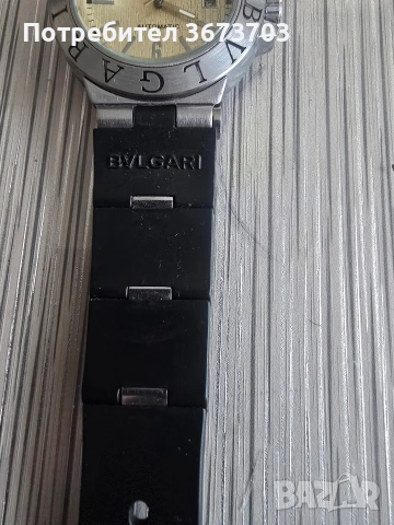Часовник BVLGARI, снимка 6 - Други - 55281470