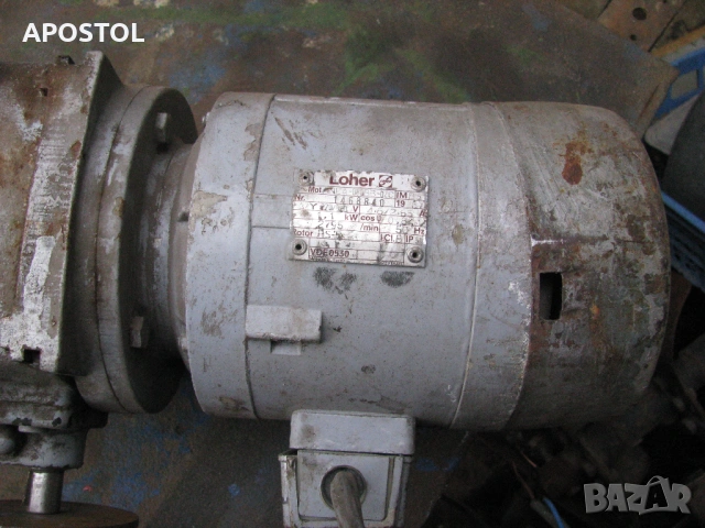 Мотор - редуктор със спирачка, снимка 4 - Други машини и части - 54150600