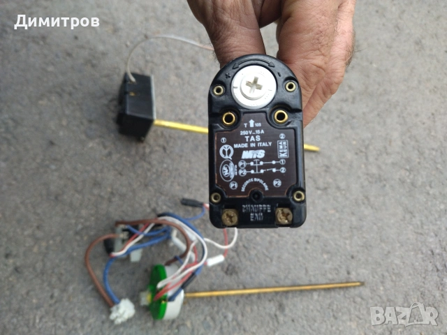 Релета за бойлер, снимка 2 - Бойлери - 54086758