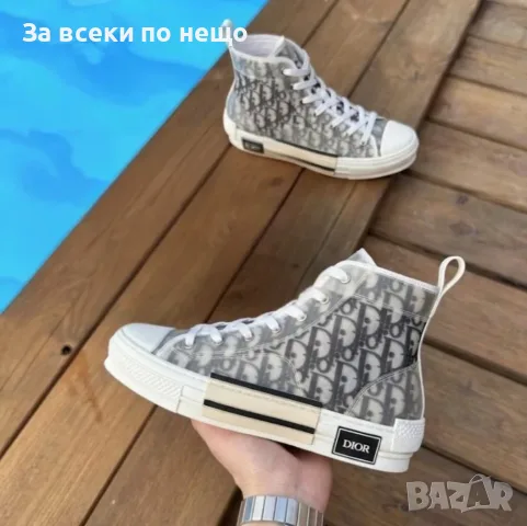 CD B23 High-Top Sneaker Мъжки Сникърси👟Мъжки Маратонки👟Мъжки Спортни Обувки Christian Dior Код ch4, снимка 2 - Маратонки - 55411127